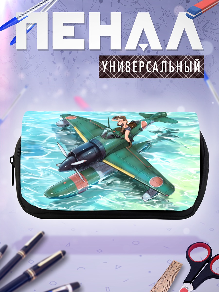 Пенал-косметичка Девушка на самолете