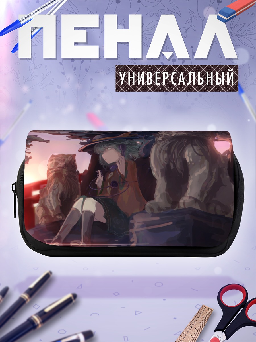 Пенал-косметичка Коиши Комейдзи у храма