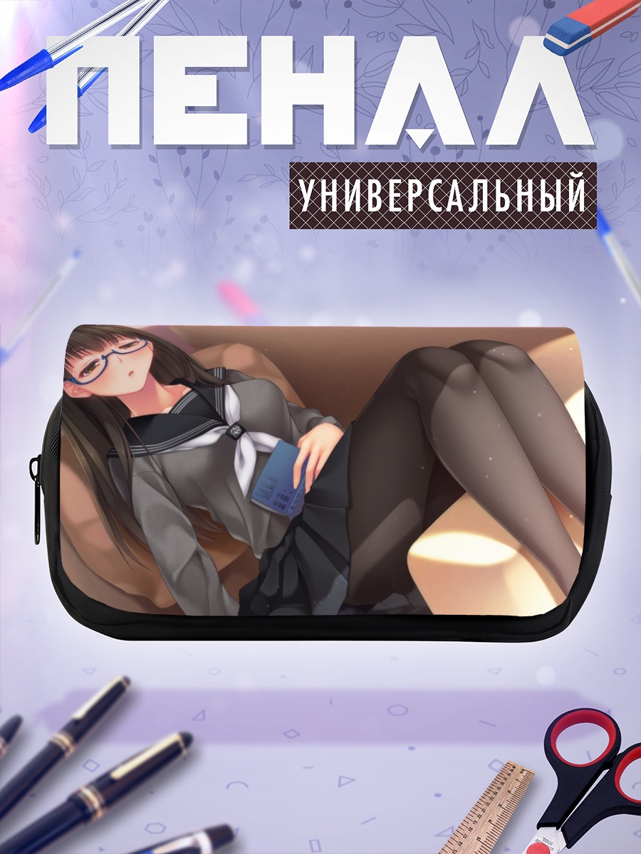 Пенал-косметичка Школьница с книгой