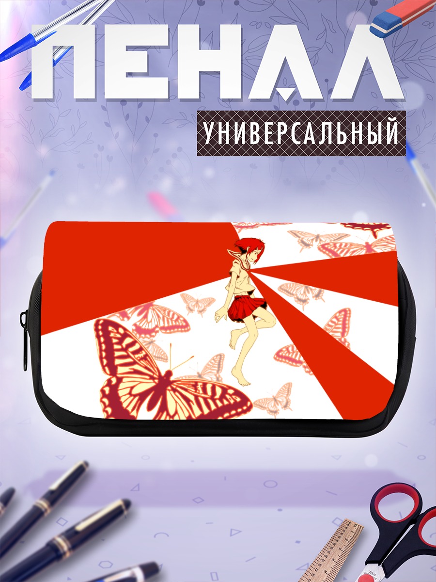 Пенал-косметичка Девушка с бабочками