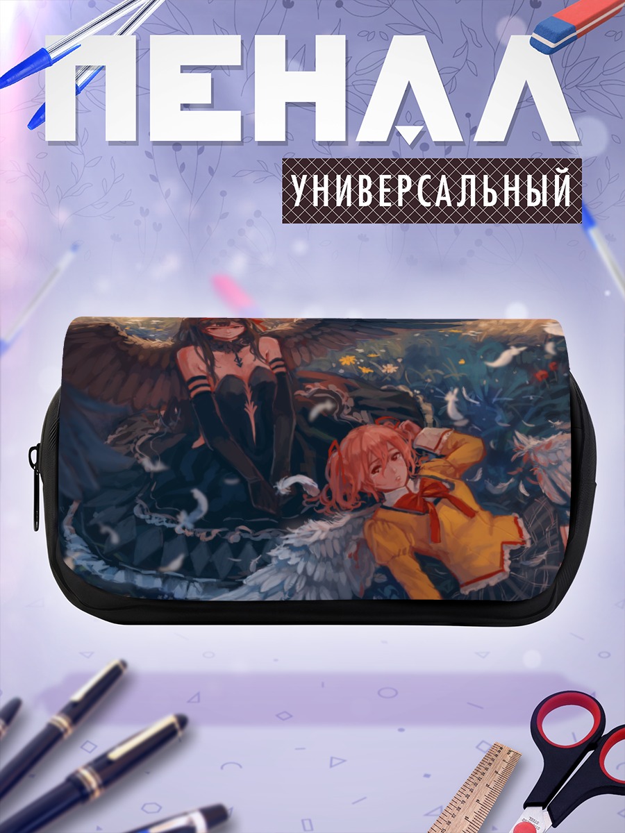 Пенал-косметичка Хомура и Мадока