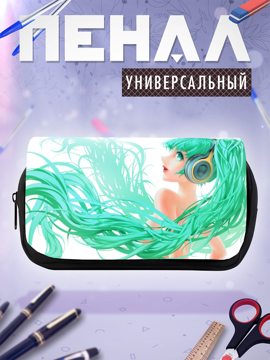 Пенал-косметичка Мику Хацунэ в наушниках
