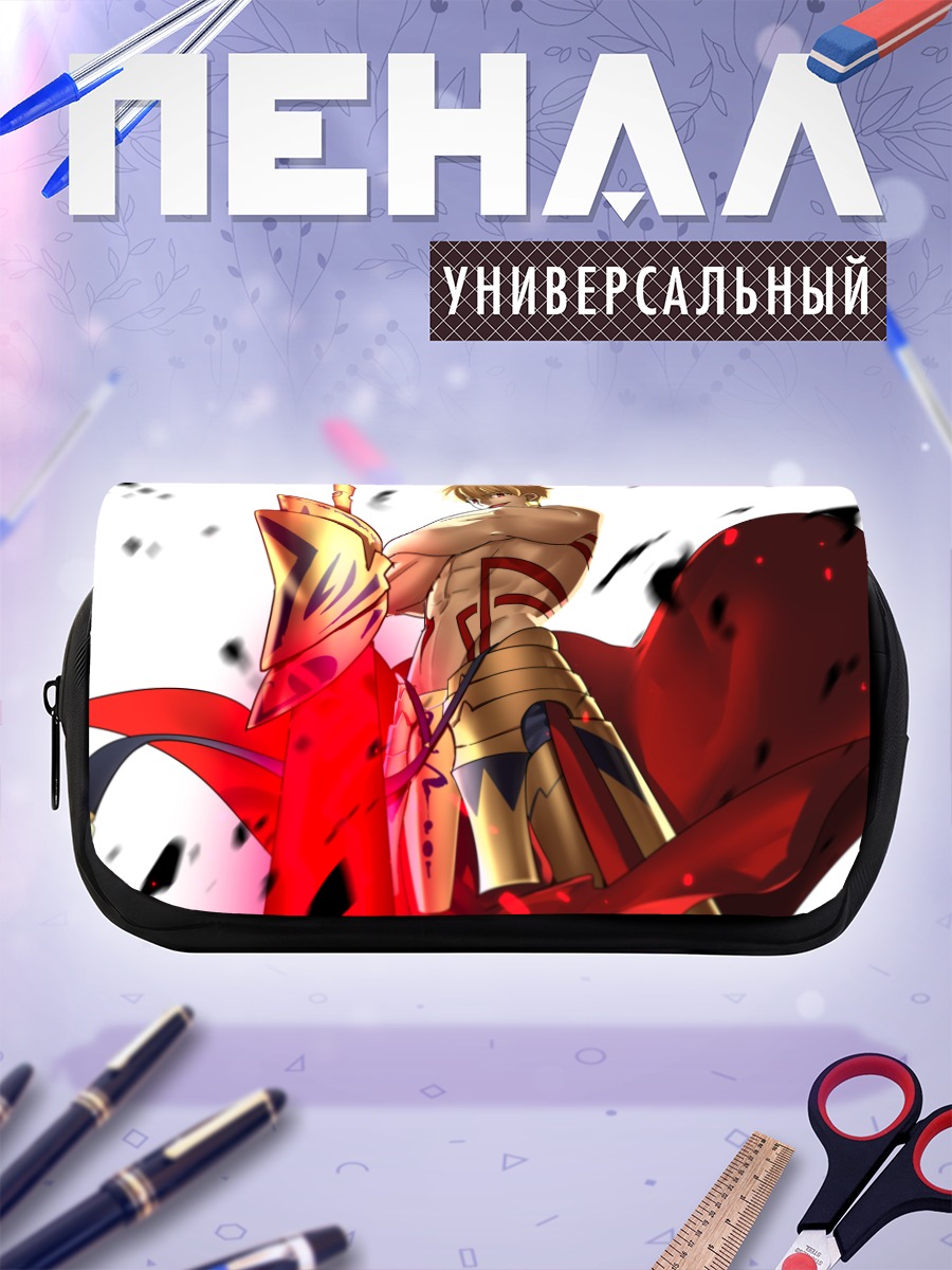 Пенал-косметичка Гильгамеш в красном