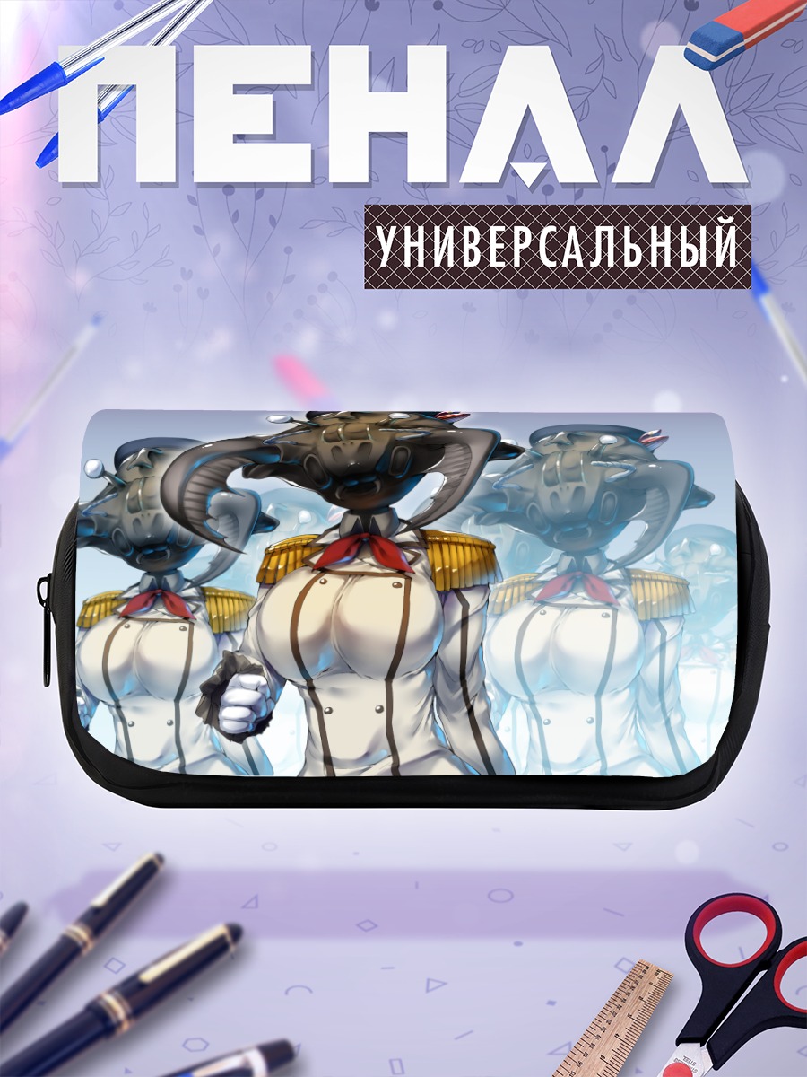 Пенал-косметичка Касима в форме
