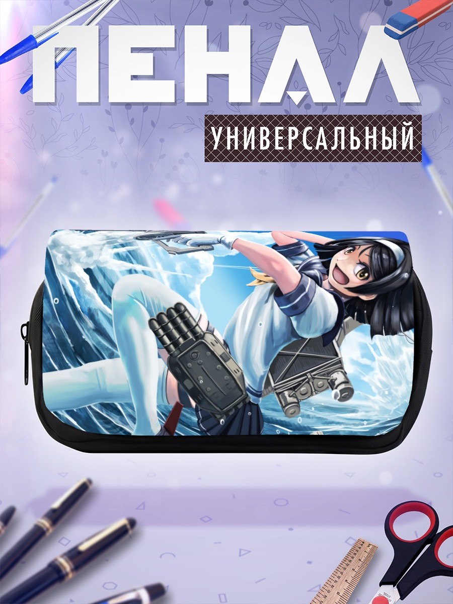 Пенал-косметичка Таниказе в бою
