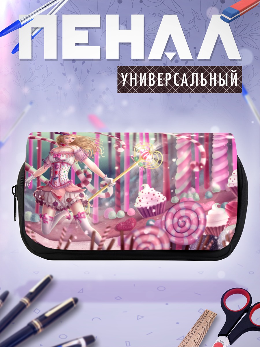 Пенал-косметичка Сладкая леденцовая страна