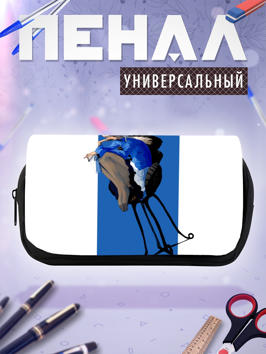 Пенал-косметичка Девушка в синем
