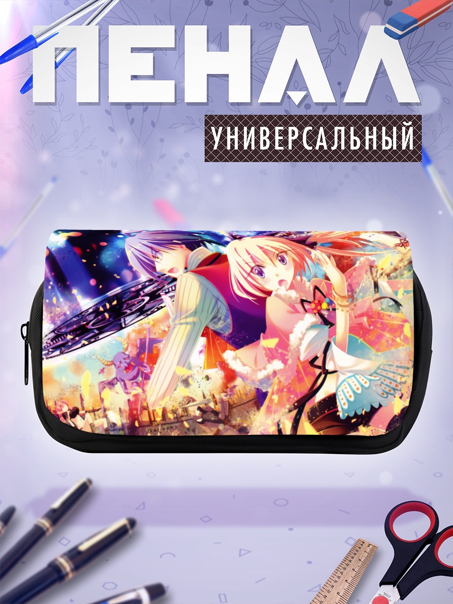 Пенал-косметичка Pixiv Fantasia в красках