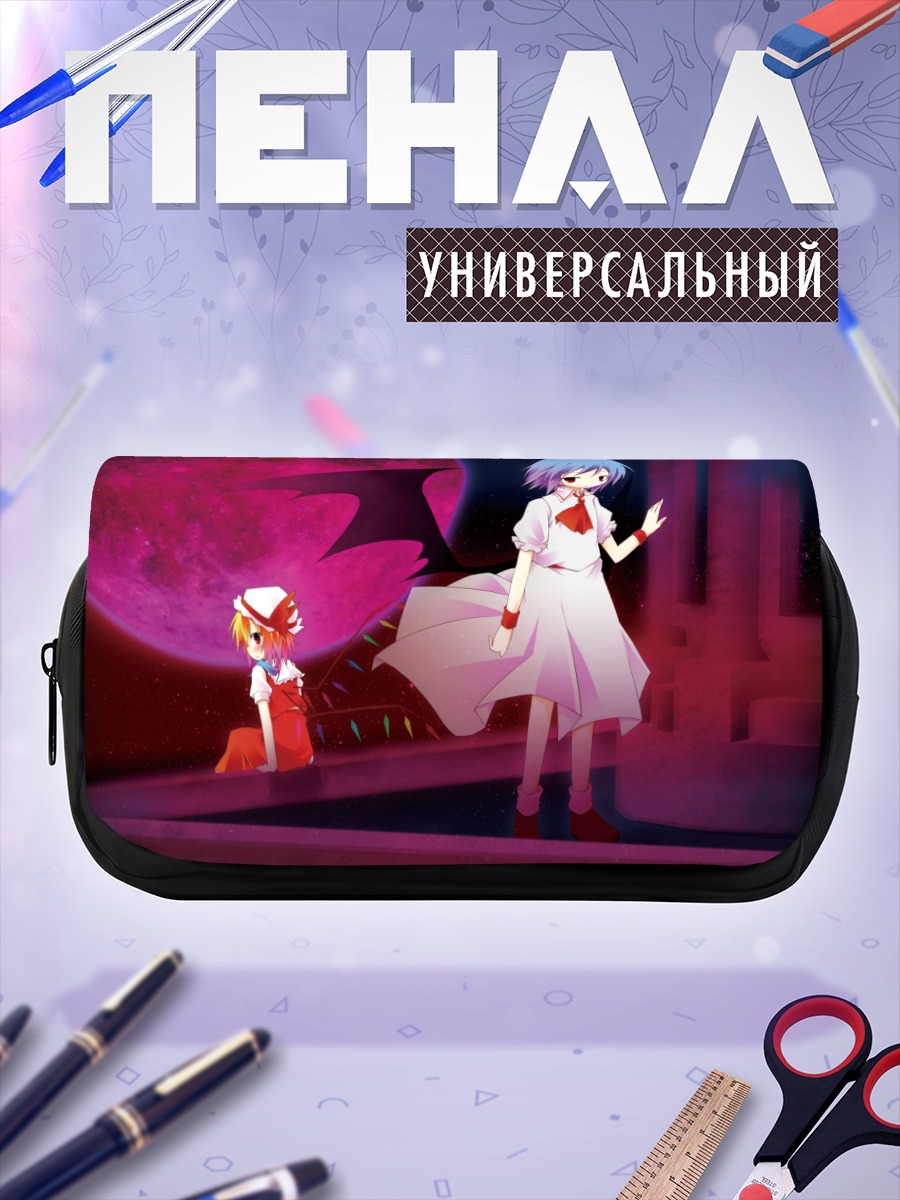 Пенал-косметичка Фландр и Ремилия Скарлет