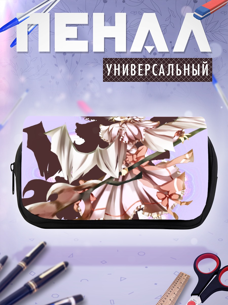 Пенал-косметичка Ремилия Скарлет в платье