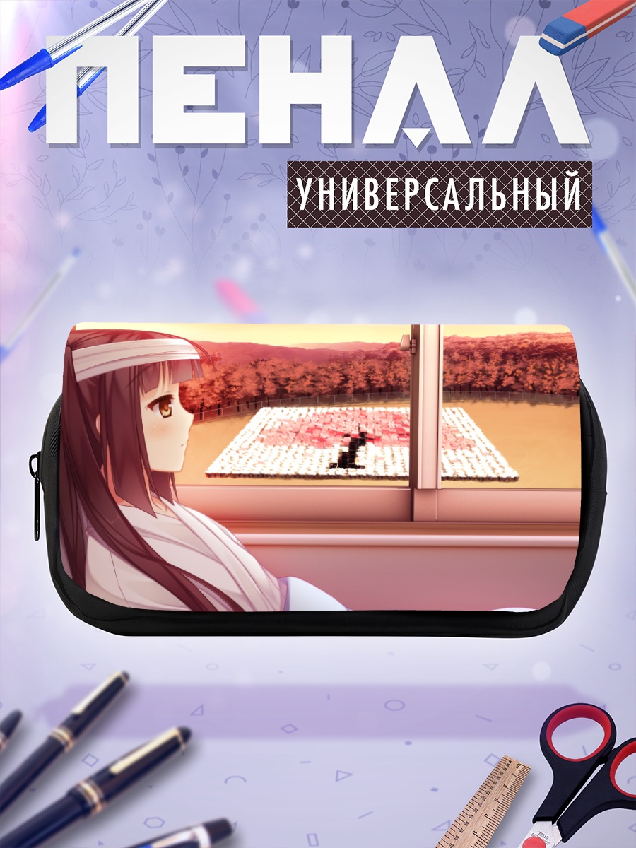 Пенал-косметичка Минто Казама у окна