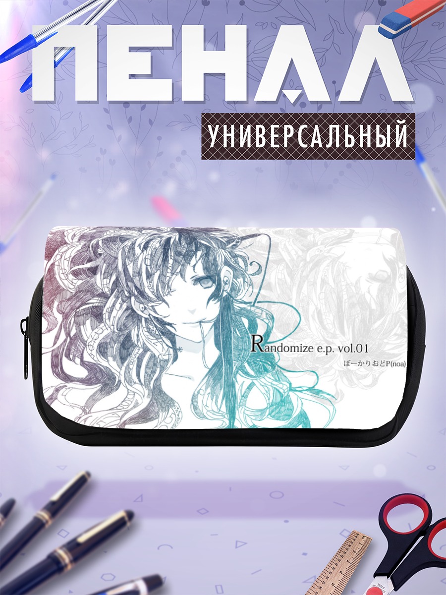 Пенал-косметичка Мику Хацунэ в линиях