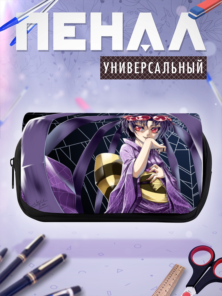 Пенал-косметичка Queen's Blade в паутине