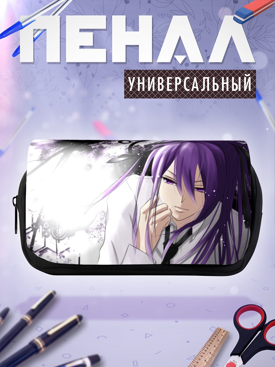 Пенал-косметичка Гакупо Камуи в свете