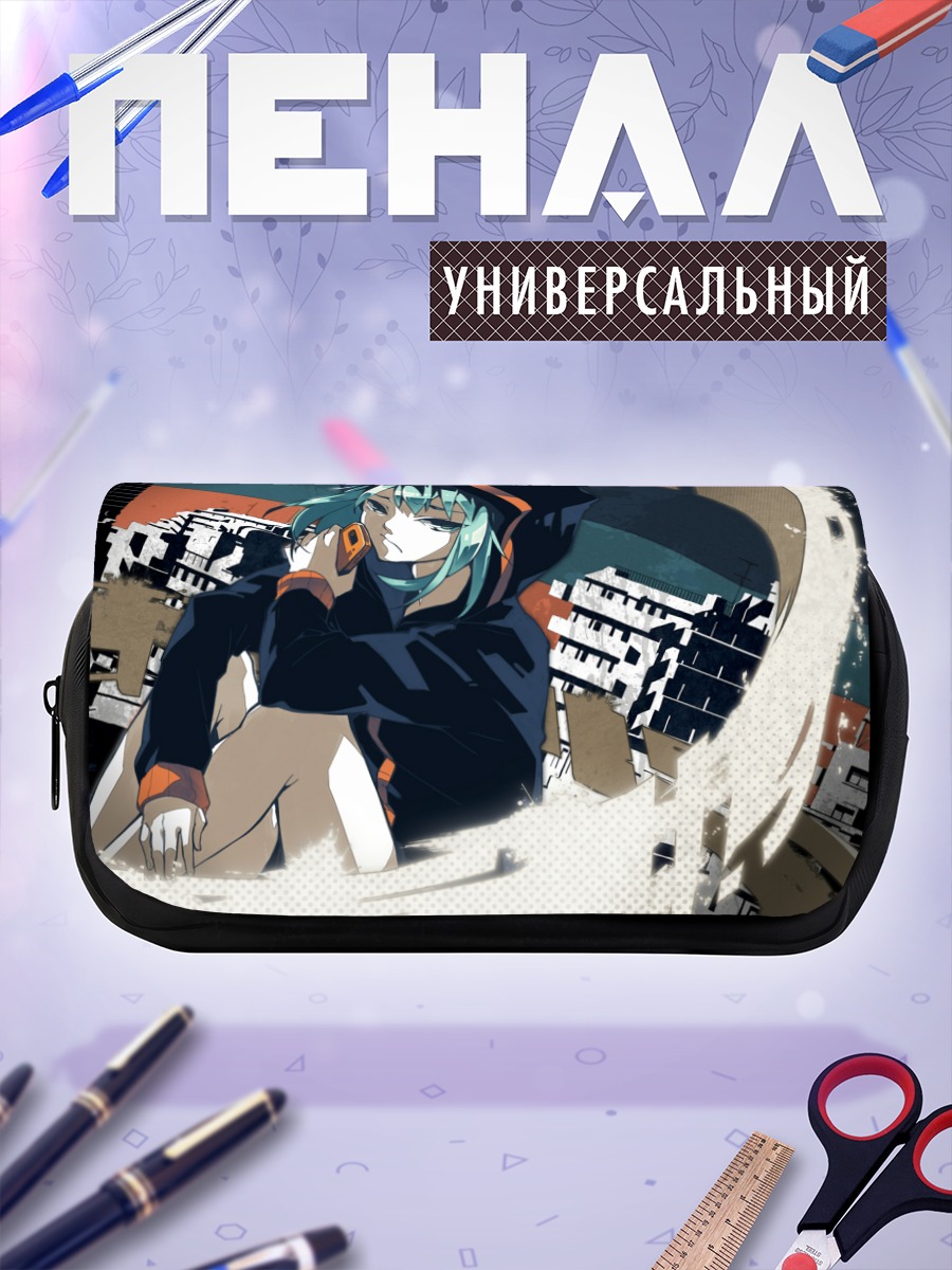 Пенал-косметичка Гуми в городе