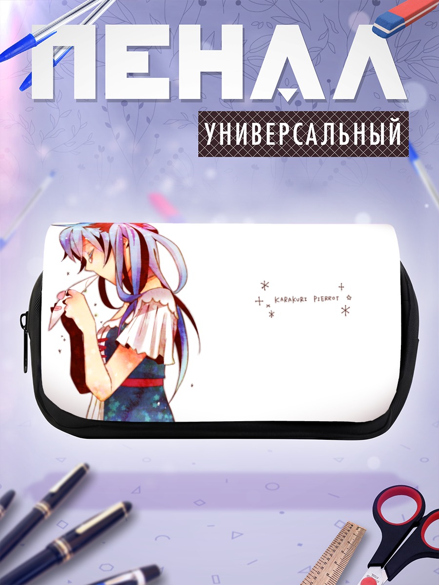 Пенал-косметичка Мику Хацунэ с платком