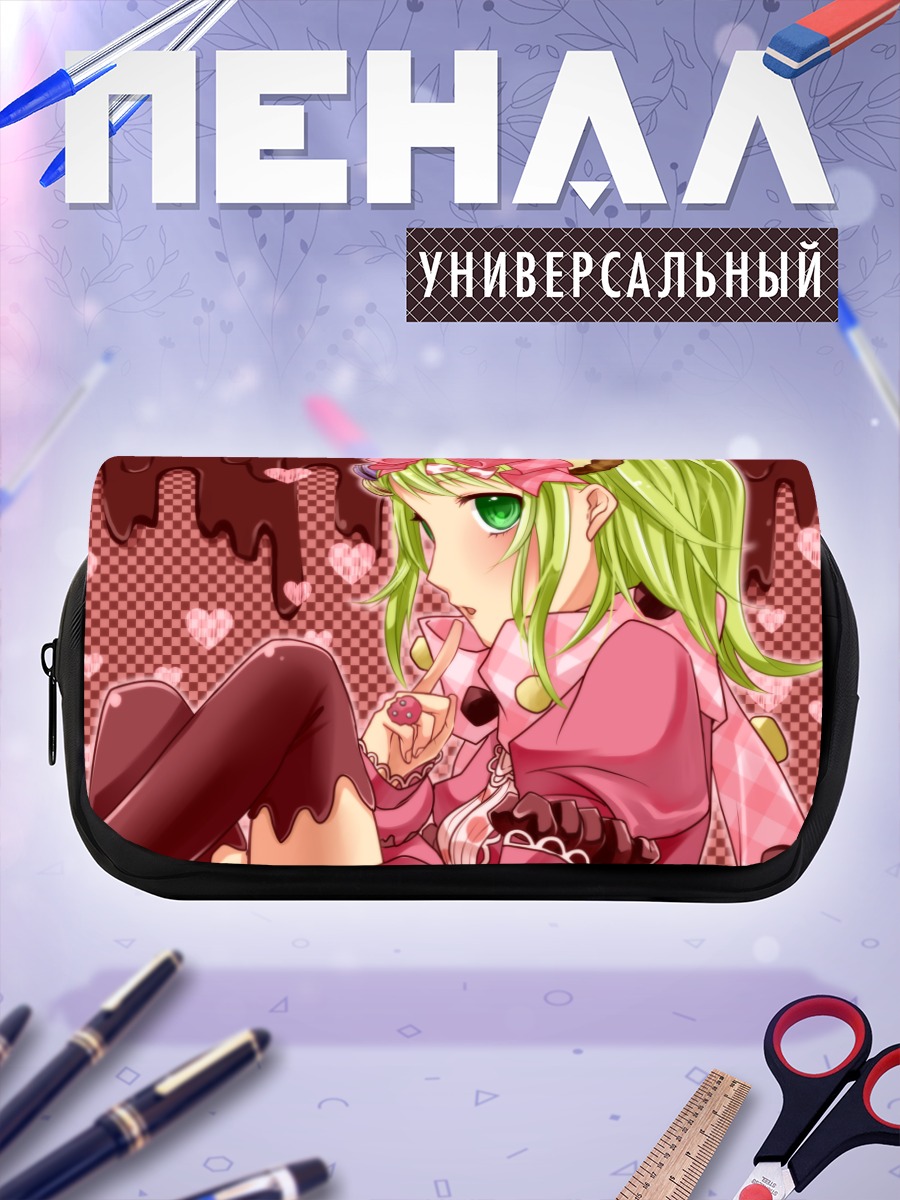 Пенал-косметичка Гуми в сердцах