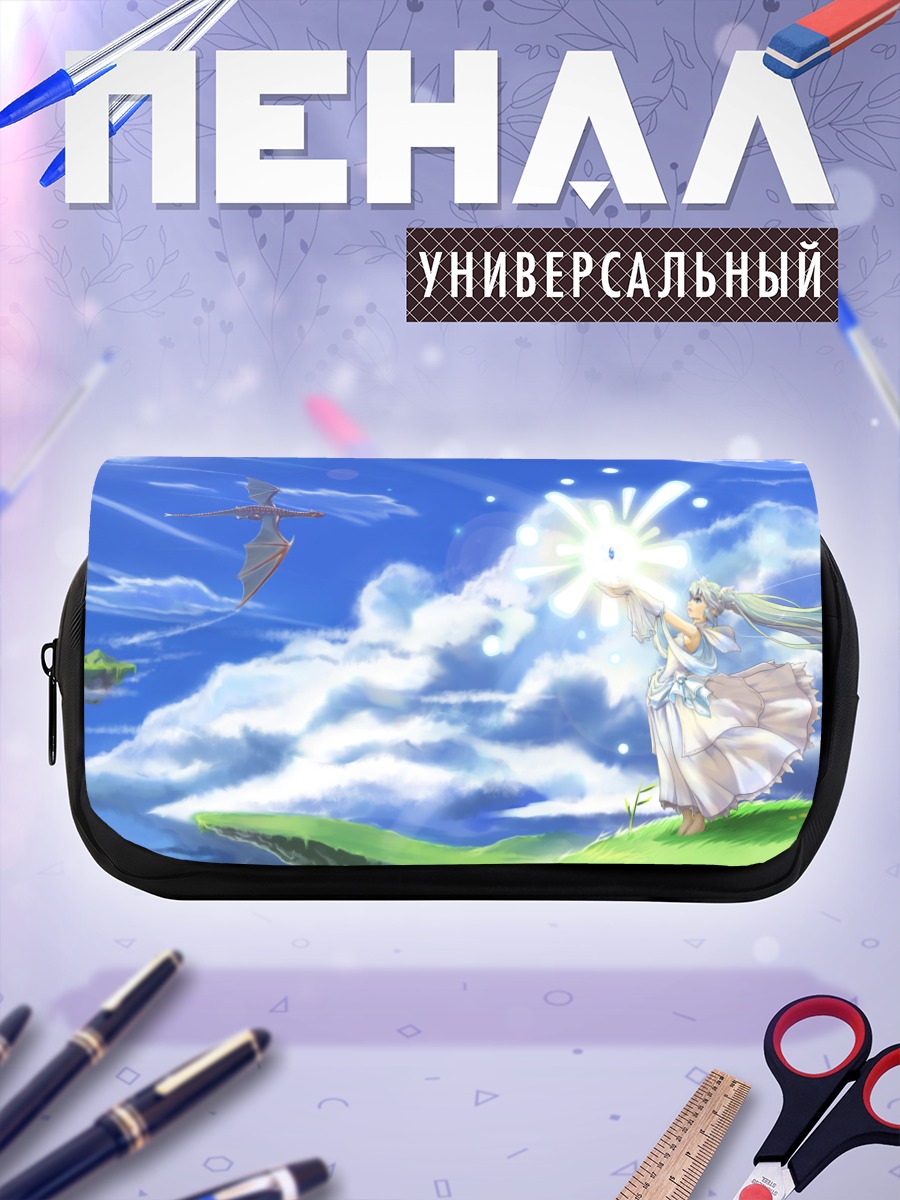 Пенал-косметичка Мику Хацунэ в облаках