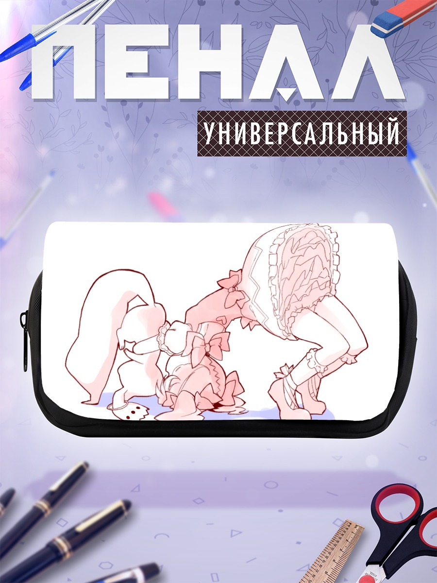 Пенал-косметичка Мадока Канамэ и Кьюби