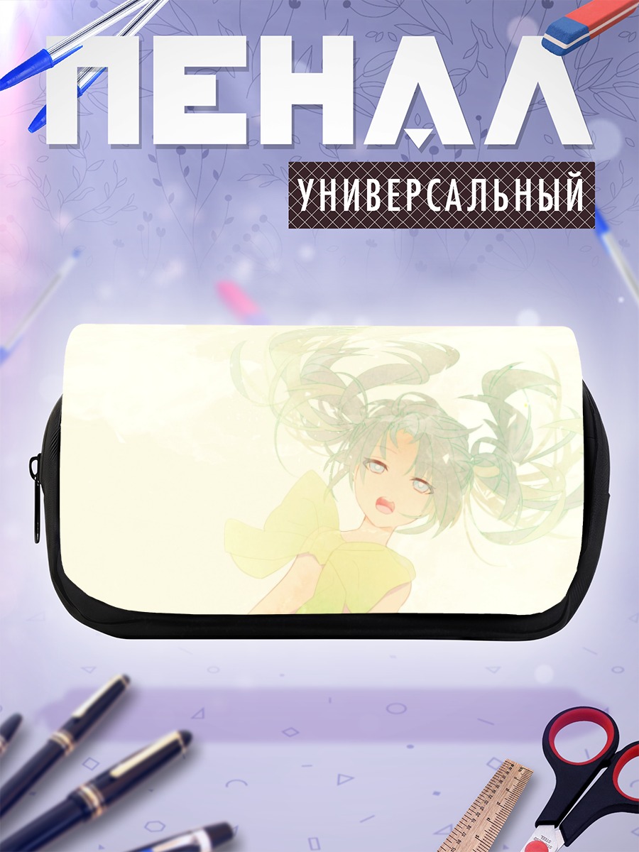 Пенал-косметичка Мику Хацунэ в свете