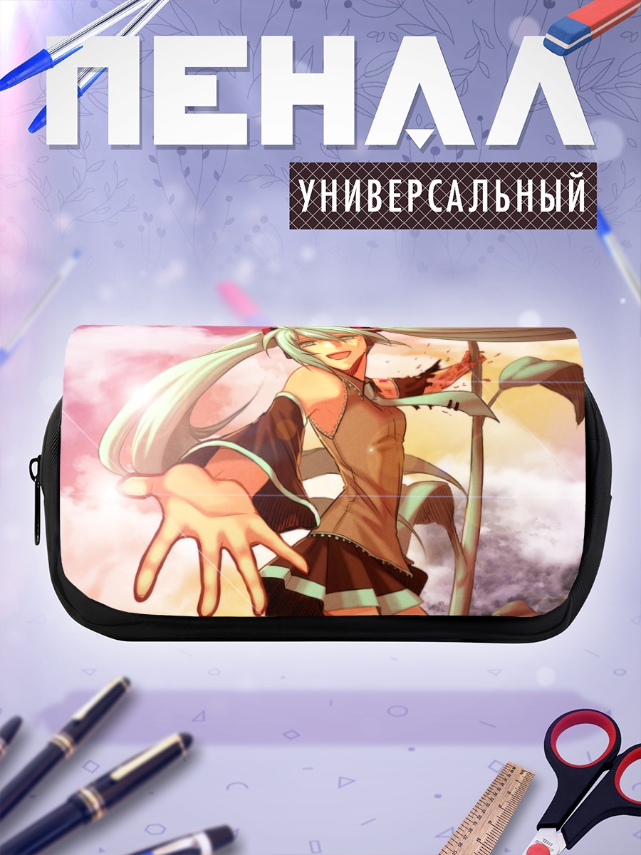 Пенал-косметичка Мику Хацунэ на закате