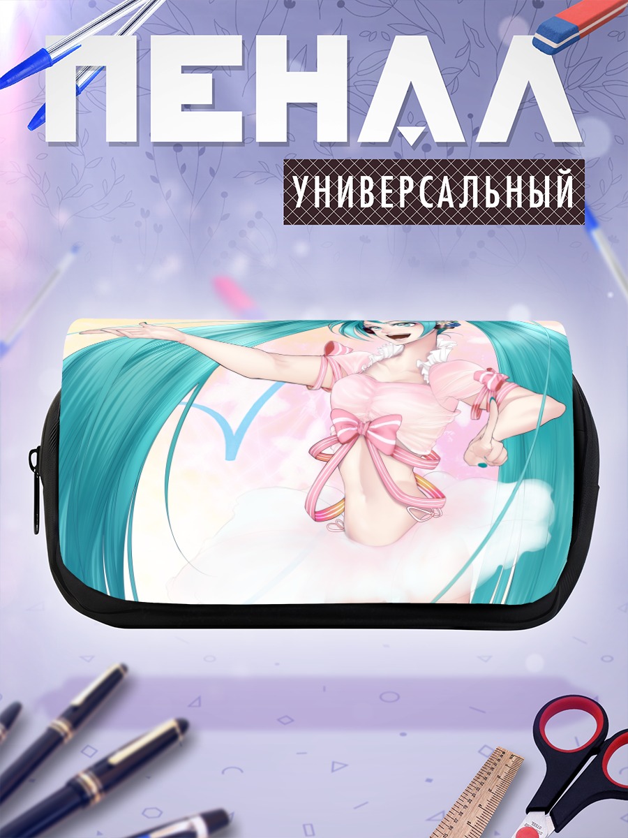 Пенал-косметичка Мику Хацунэ в розовом