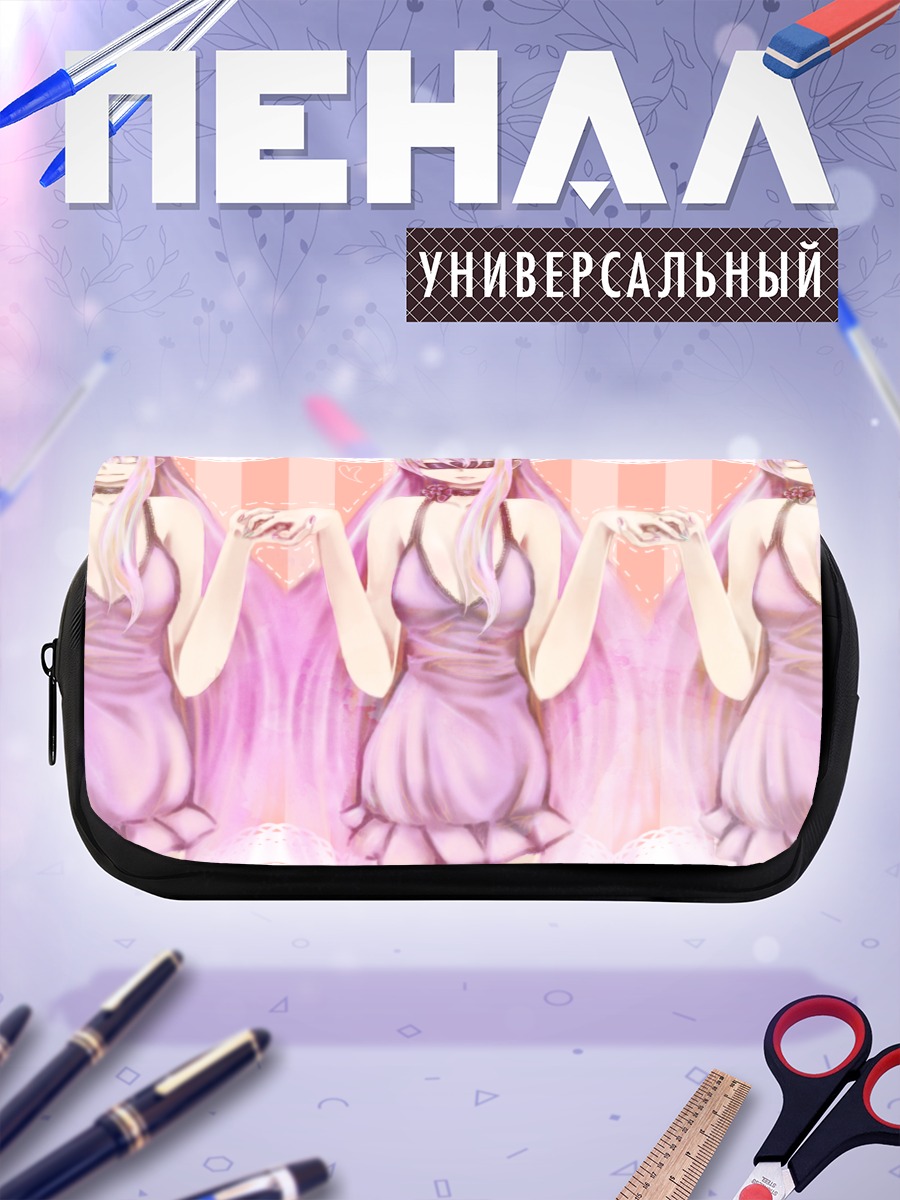 Пенал-косметичка Лука Мегурин в розовом