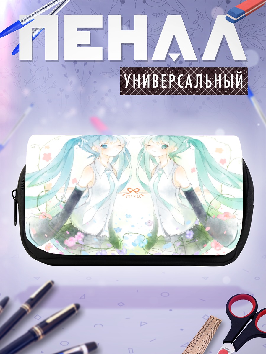 Пенал-косметичка Мику Хацунэ зеркало