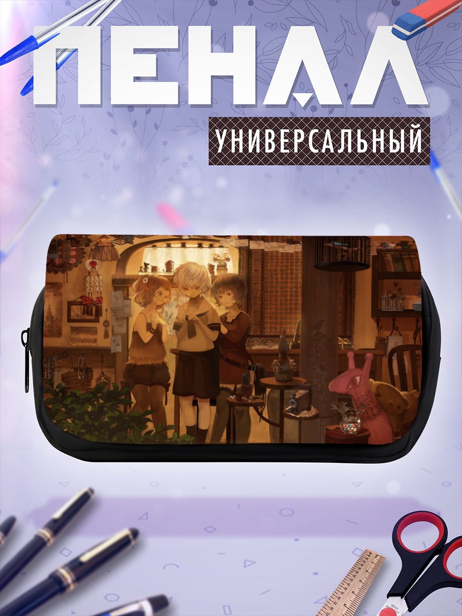 Пенал-косметичка Уютный вечер в кафе