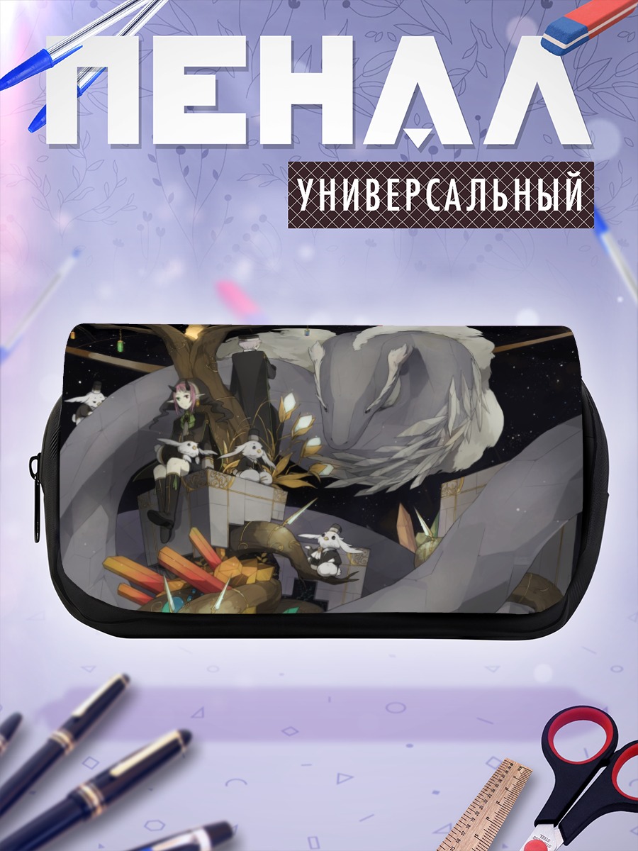 Пенал-косметичка Таинственный лес и дух