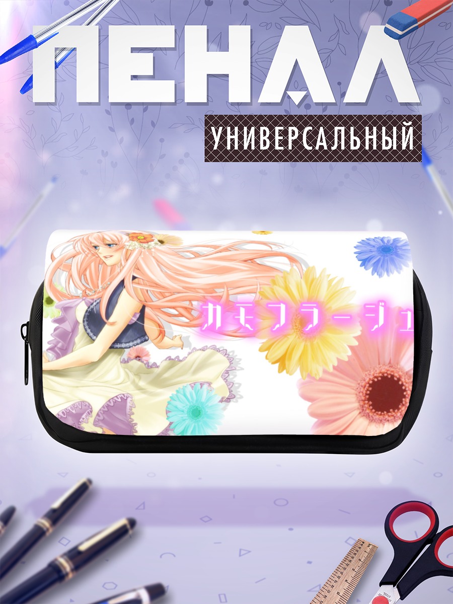 Пенал-косметичка Лука Мегурин в цветах