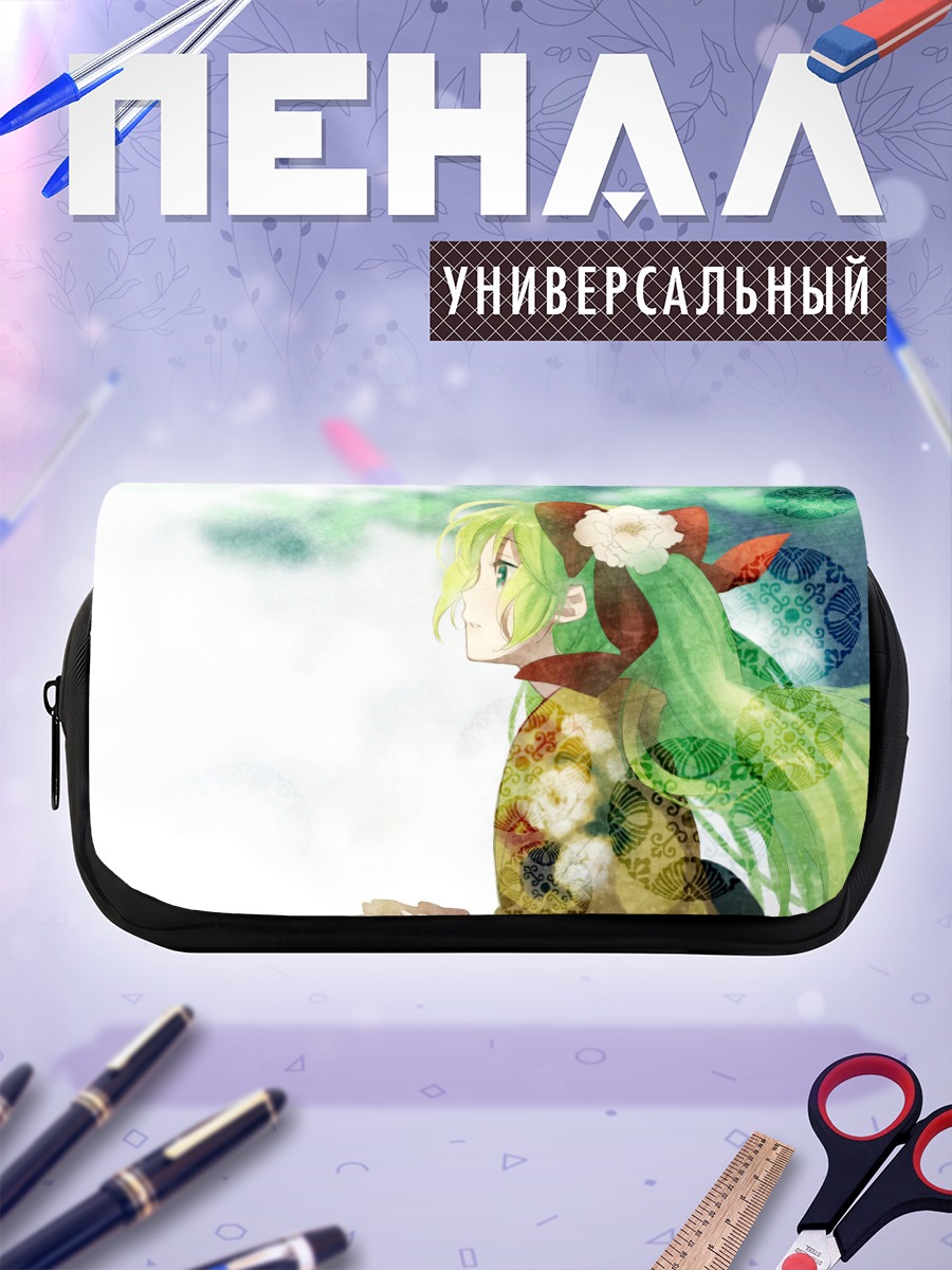 Пенал-косметичка Мику Хацунэ в кимоно