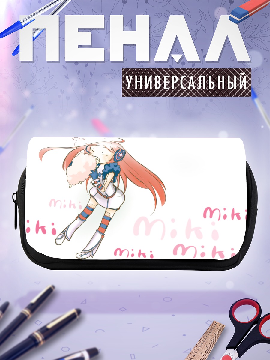 Пенал-косметичка Мики в наушниках