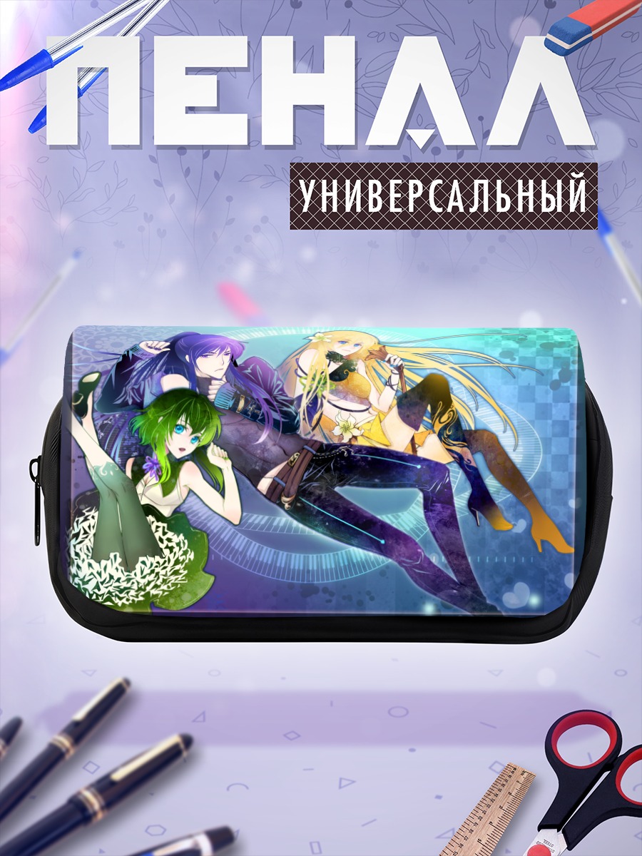 Пенал-косметичка Гуми и Гакупо