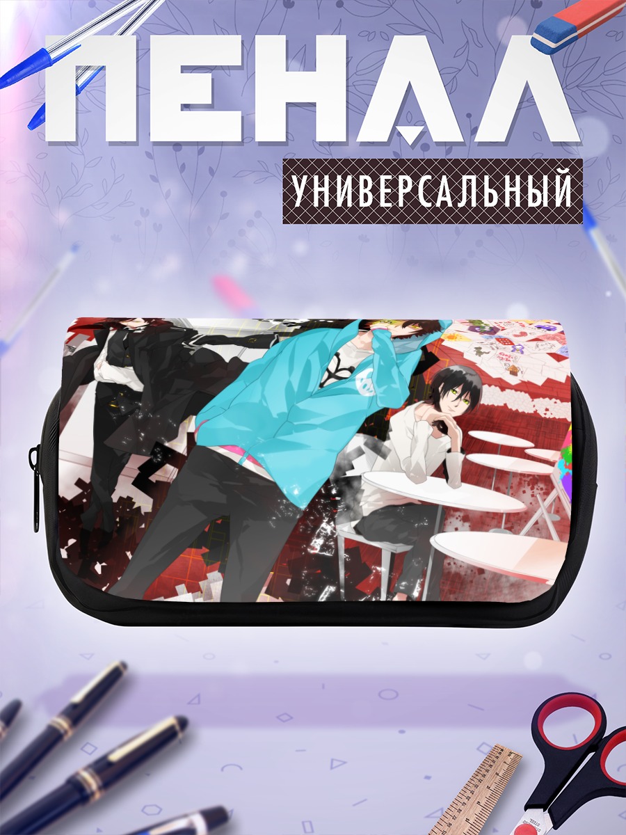 Пенал-косметичка Соичиро Микуни и друзья
