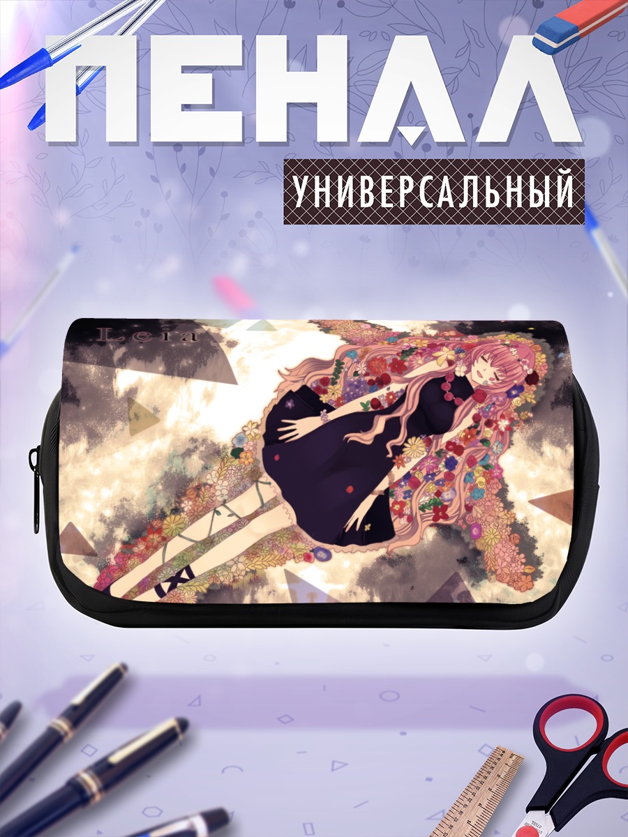 Пенал-косметичка Лука Мегурин в цветах