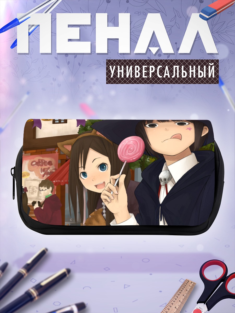 Пенал-косметичка Ведьма с леденцом