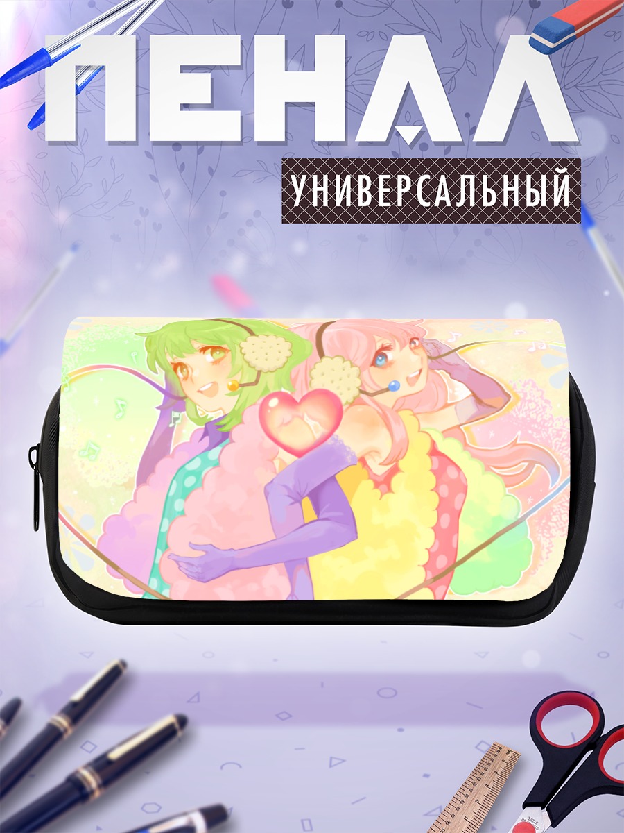 Пенал-косметичка Гуми и Лука