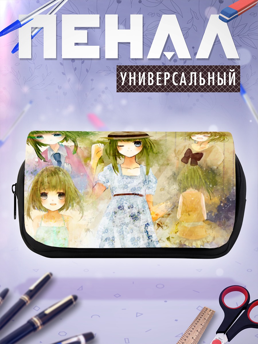 Пенал-косметичка Гуми в платье