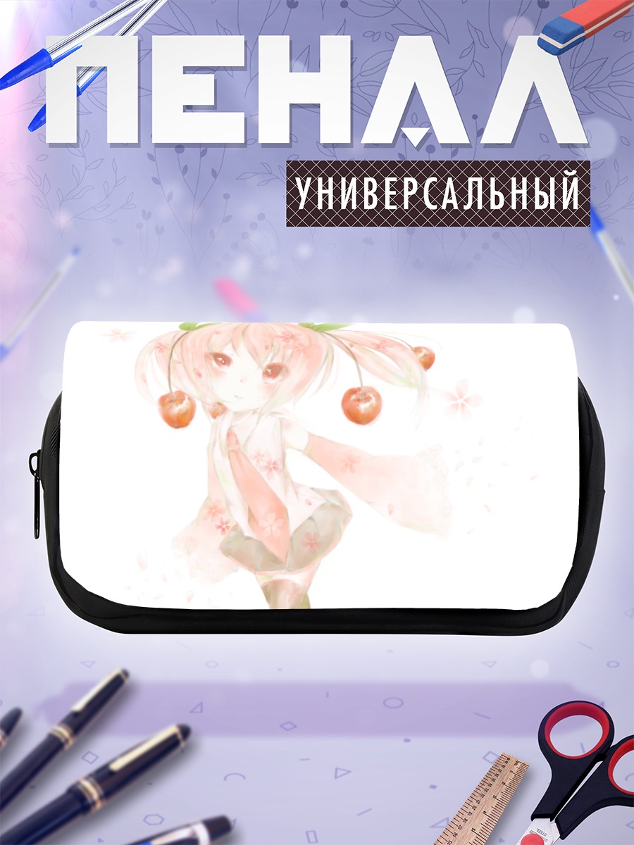 Пенал-косметичка Мику Хацунэ с вишней