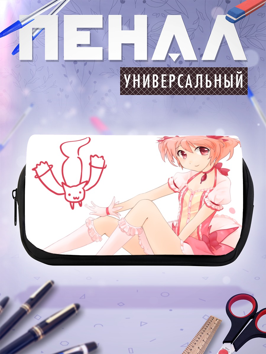 Пенал-косметичка Мадока Канамэ и Кьюбей