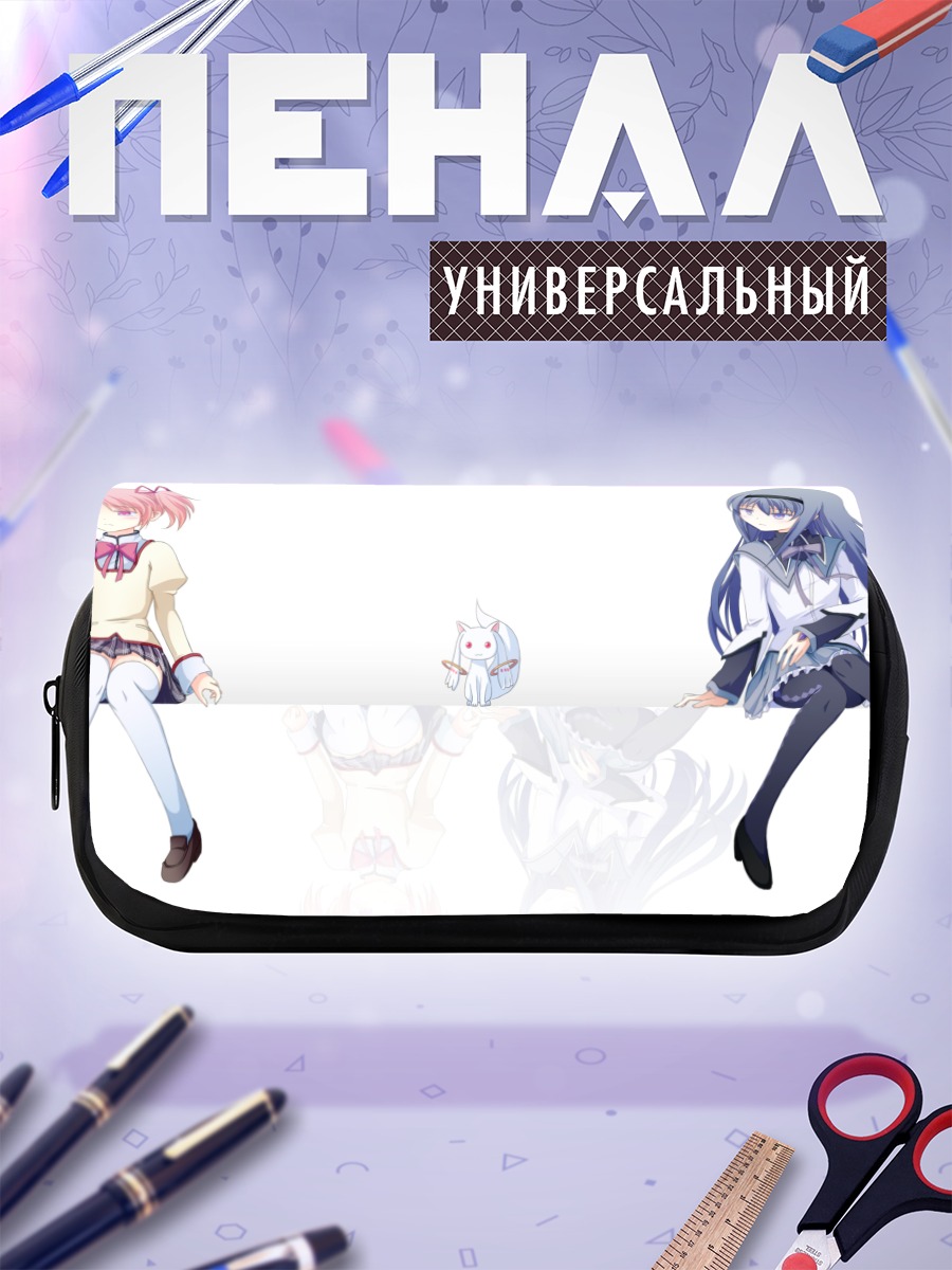 Пенал-косметичка Мадока и Хомура
