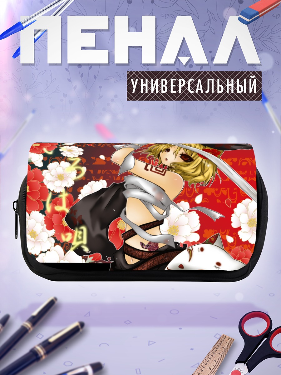Пенал-косметичка Рин Кагамин с мечом