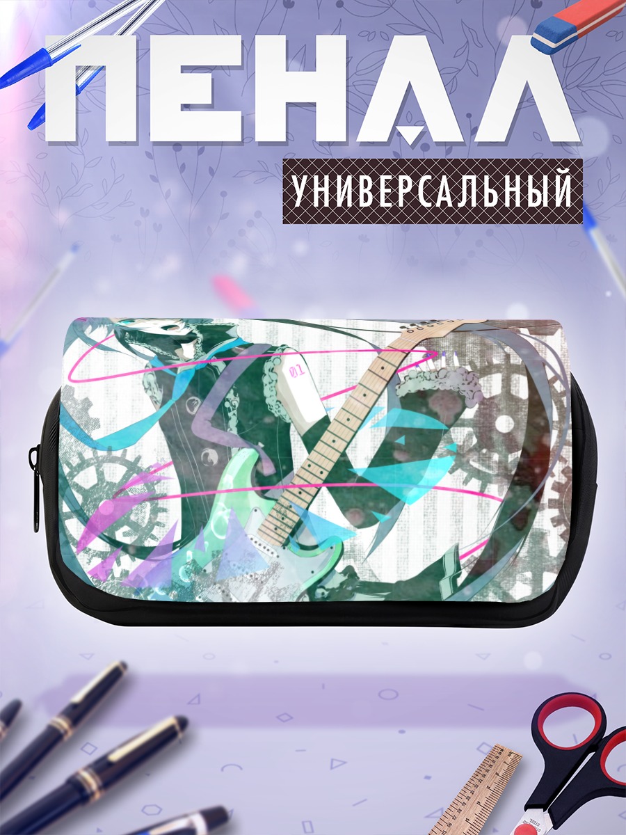 Пенал-косметичка Мику Хацунэ с гитарой