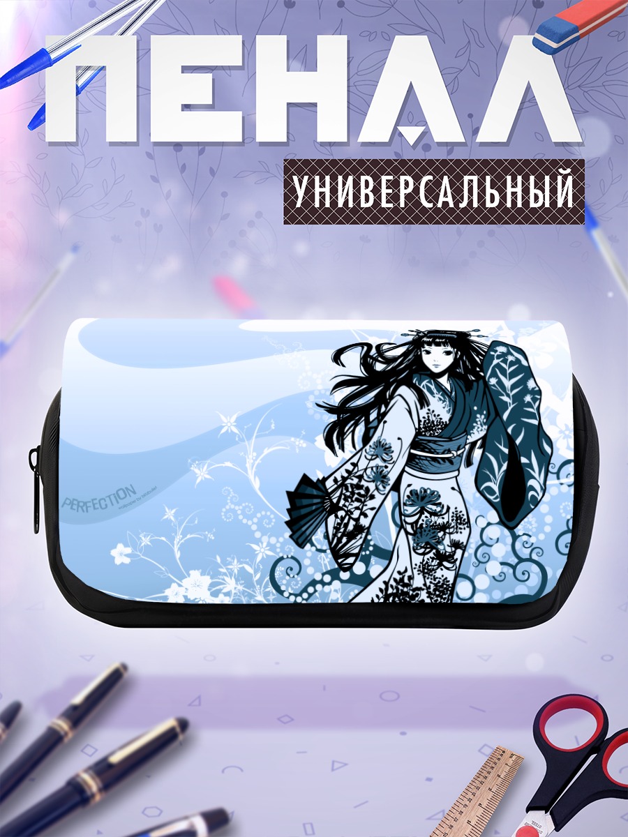Пенал-косметичка Девушка в кимоно