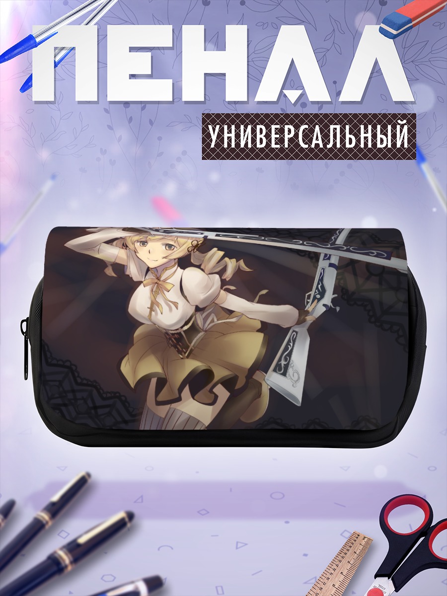 Пенал-косметичка Мами Томоэ с мушкетами