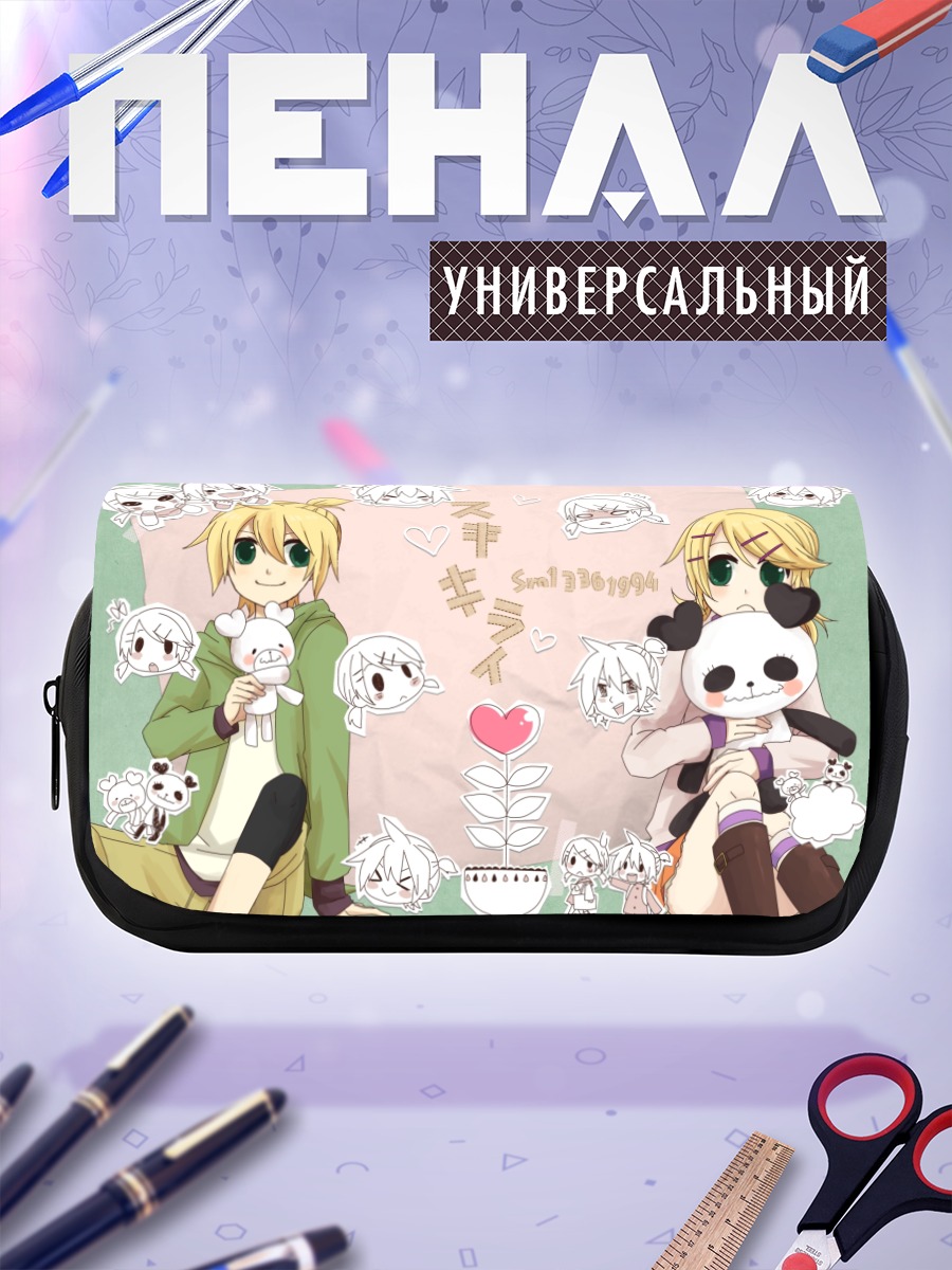 Пенал-косметичка Рин и Лен Кагаминэ