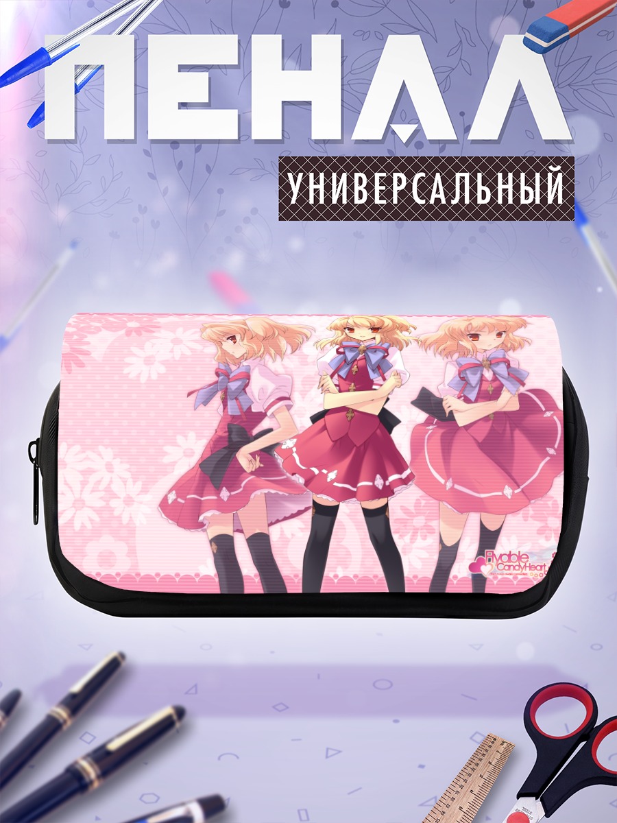 Пенал-косметичка Аманэ Сумераги и подруги