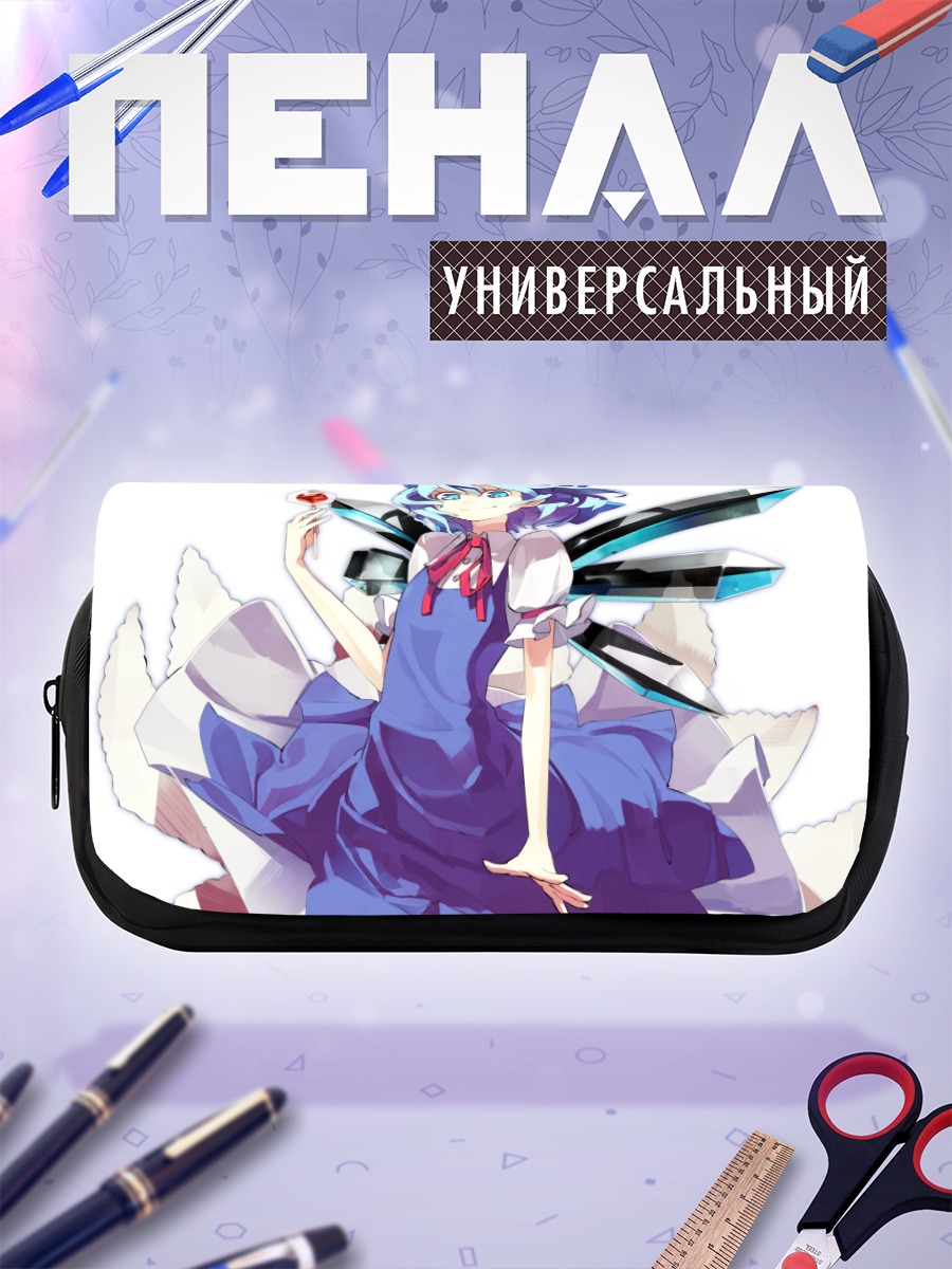 Пенал-косметичка Сирно с бокалом