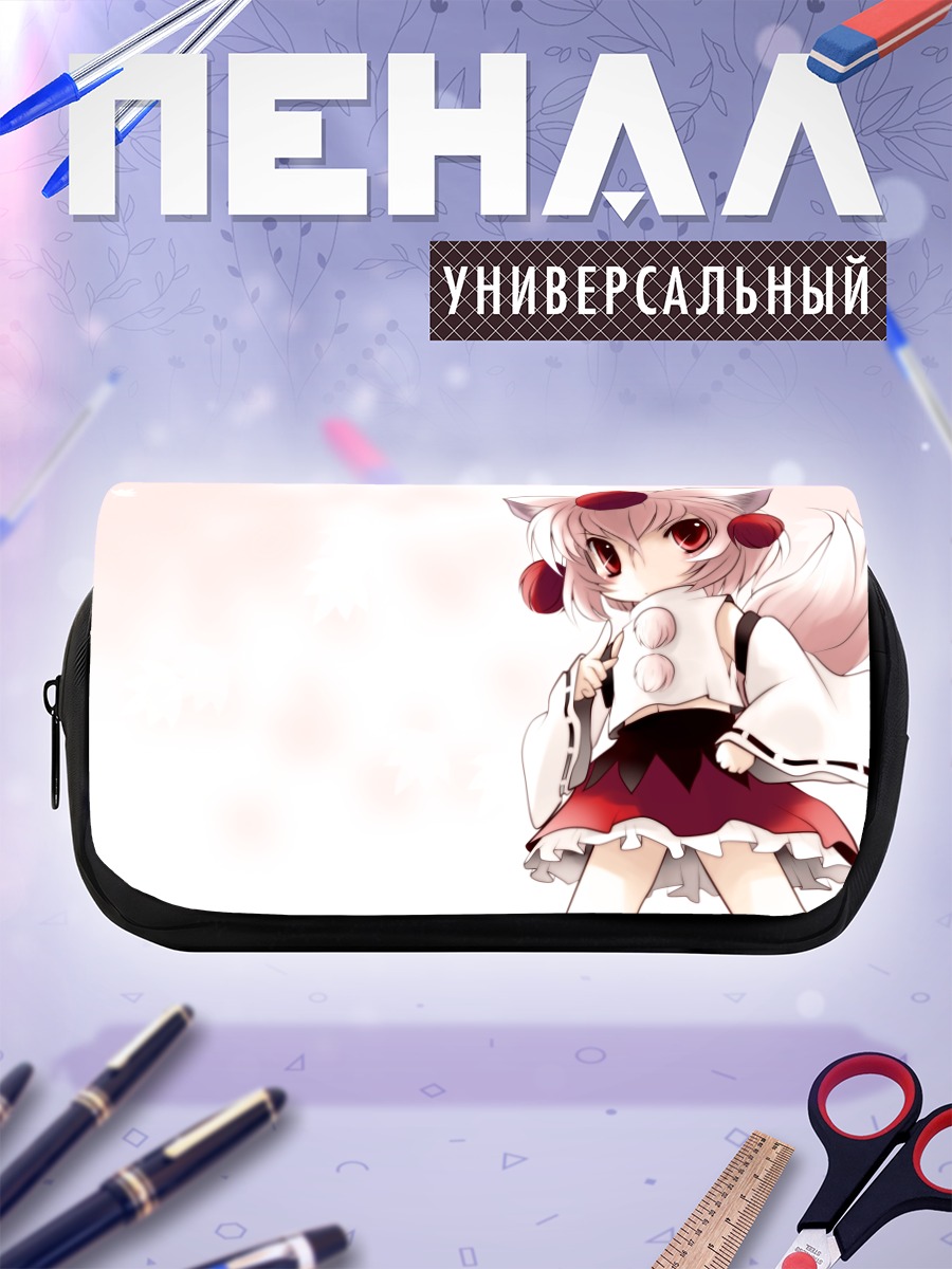 Пенал-косметичка Момидзи Инубасири в платье
